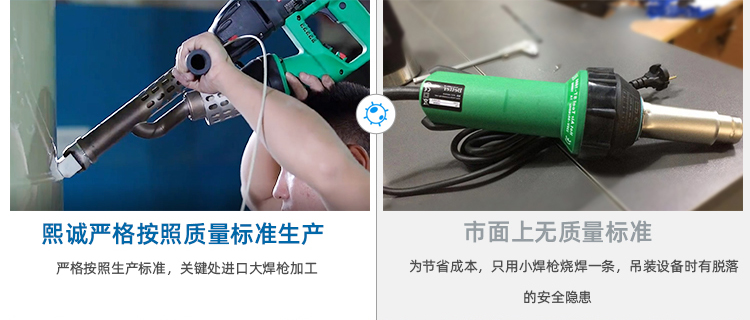 酸霧凈化塔質(zhì)量標(biāo)準(zhǔn)