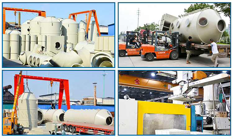 噴淋塔廢氣處理設(shè)備生產(chǎn)車(chē)間